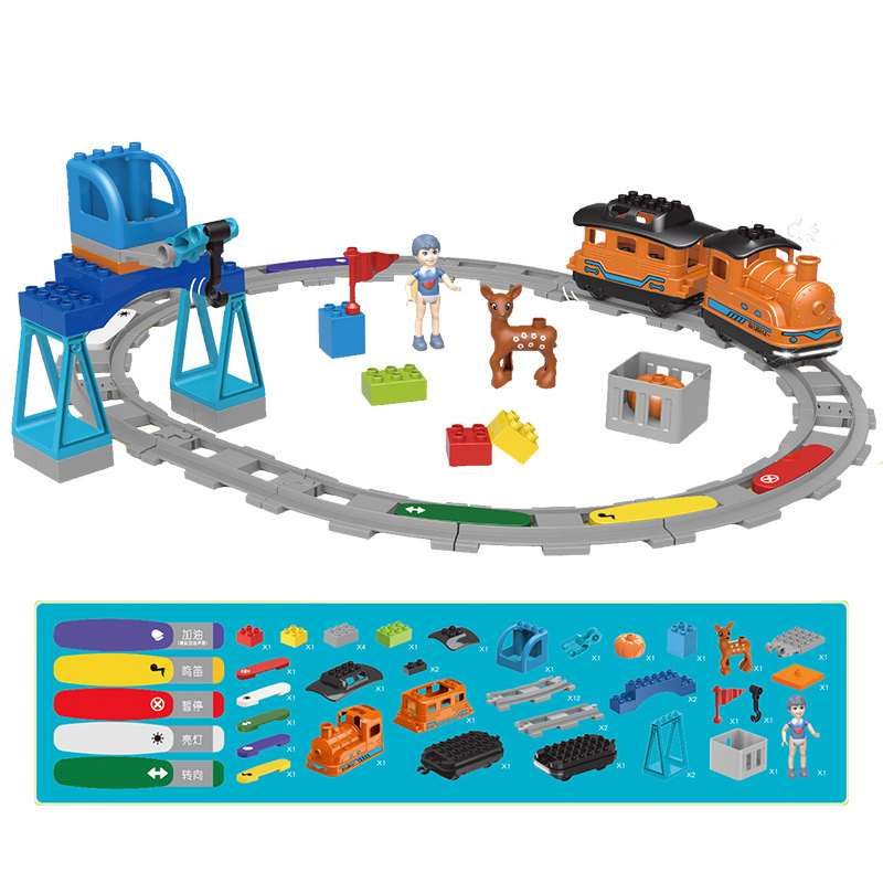 Big Size Building Blocks Train Railway Transport Set Track Parts Electric Locomotive DIY Assemble Interaction Toys For Children alx