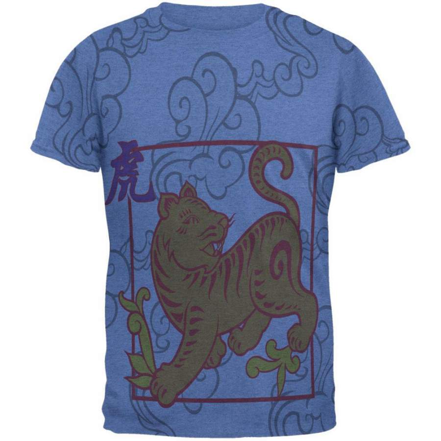 Chinese New Year Tiger All Over Heather Blue Adult T-Shirt