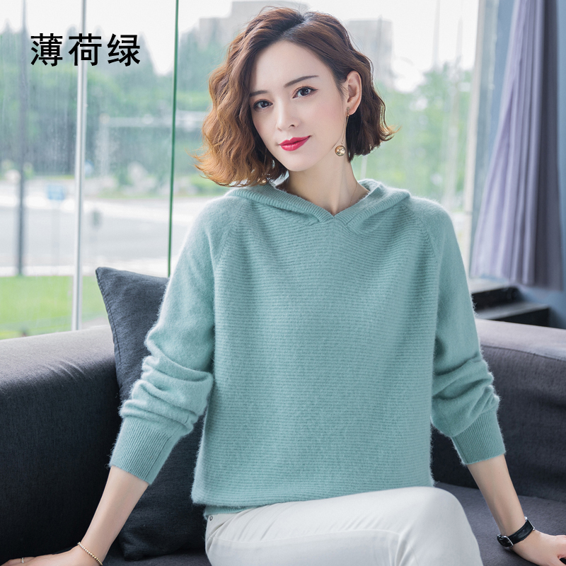 Spring Winter 100% Mink Cashmere Sweater Women Knitted Hooded Warm Lady’s Grade Up Jumpers and Pullovers Soft Warm Tops alx