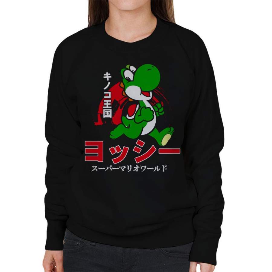 Super Mario Yoshi Japanese Text Women’s Sweatshirt