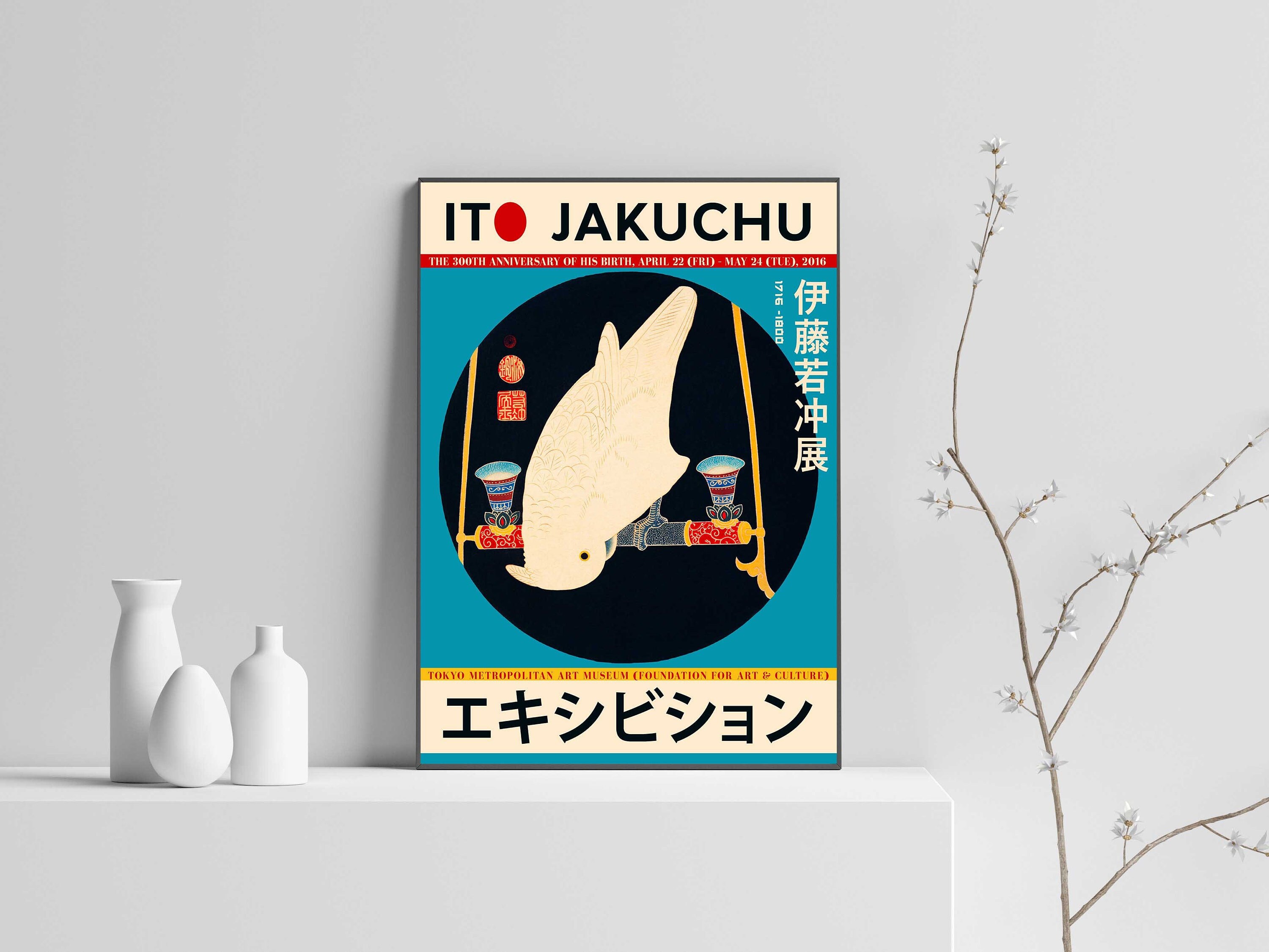 Ito Jakuchu Poster, White Macaw, Japanese Poster, Vintage Japan Art Print, Japanese Woodblock Print – Wall Art Poster Print – Sizes A2/A3/A4