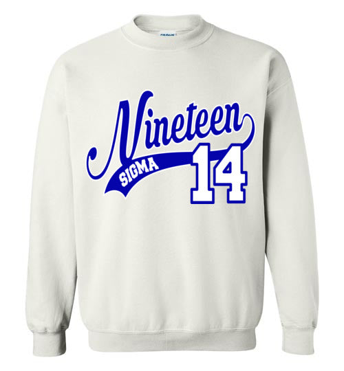 Phi Beta Sigma Sweatshirt Ed. 17