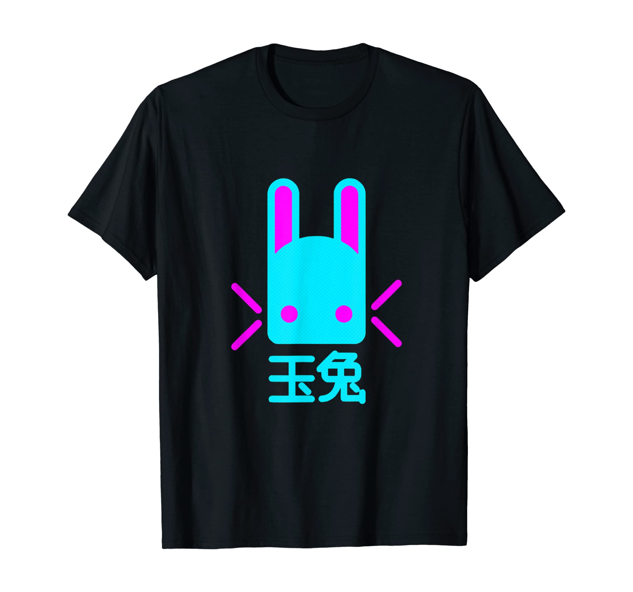 Jade Rabbit T-Shirt