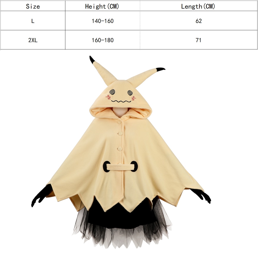 Mimikyu Cartoon Suit Women Pajama Anime Cloak Dress Costume Halloween Cloak For Adults Cute Pajamas Alx