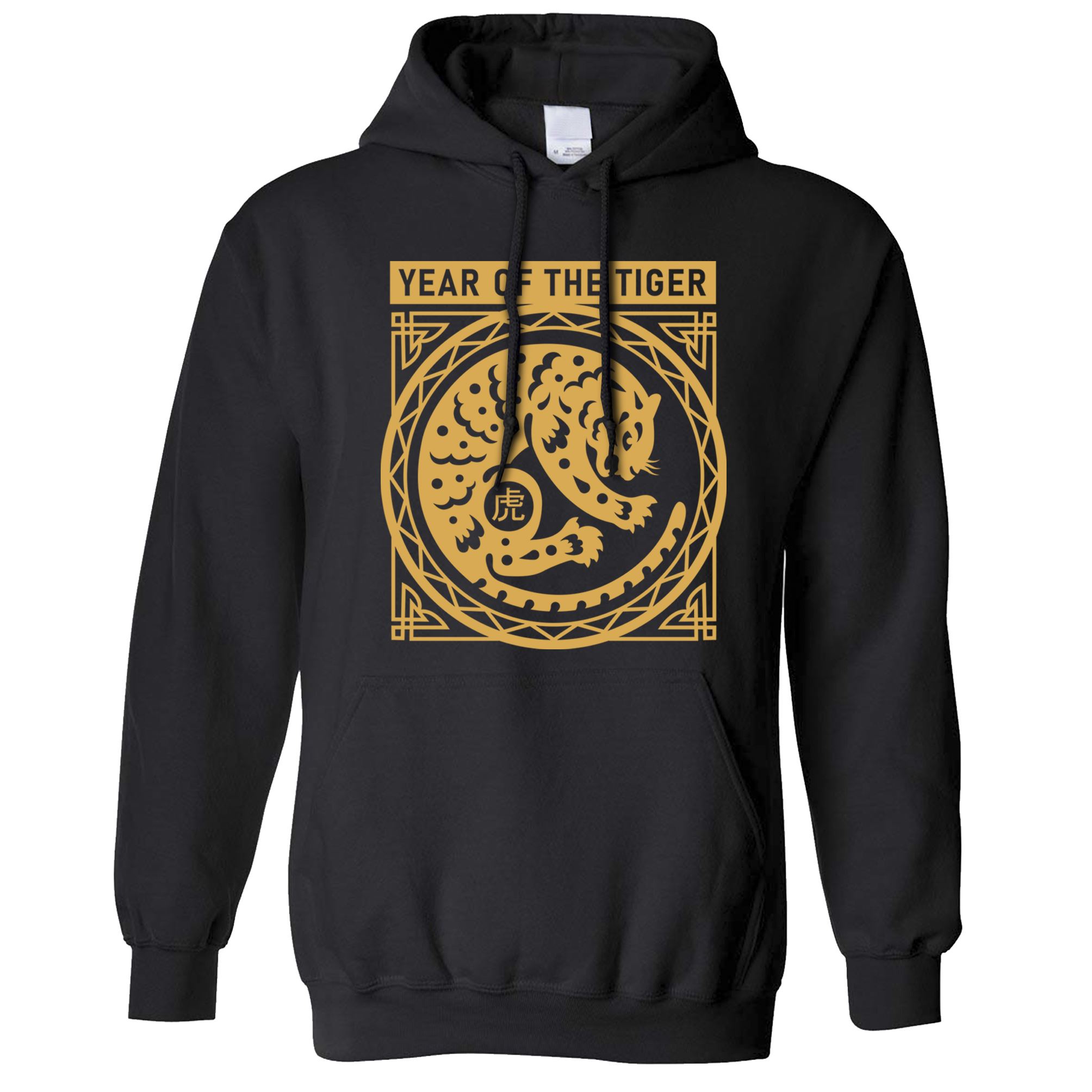 Year Of The Tiger Hoodie