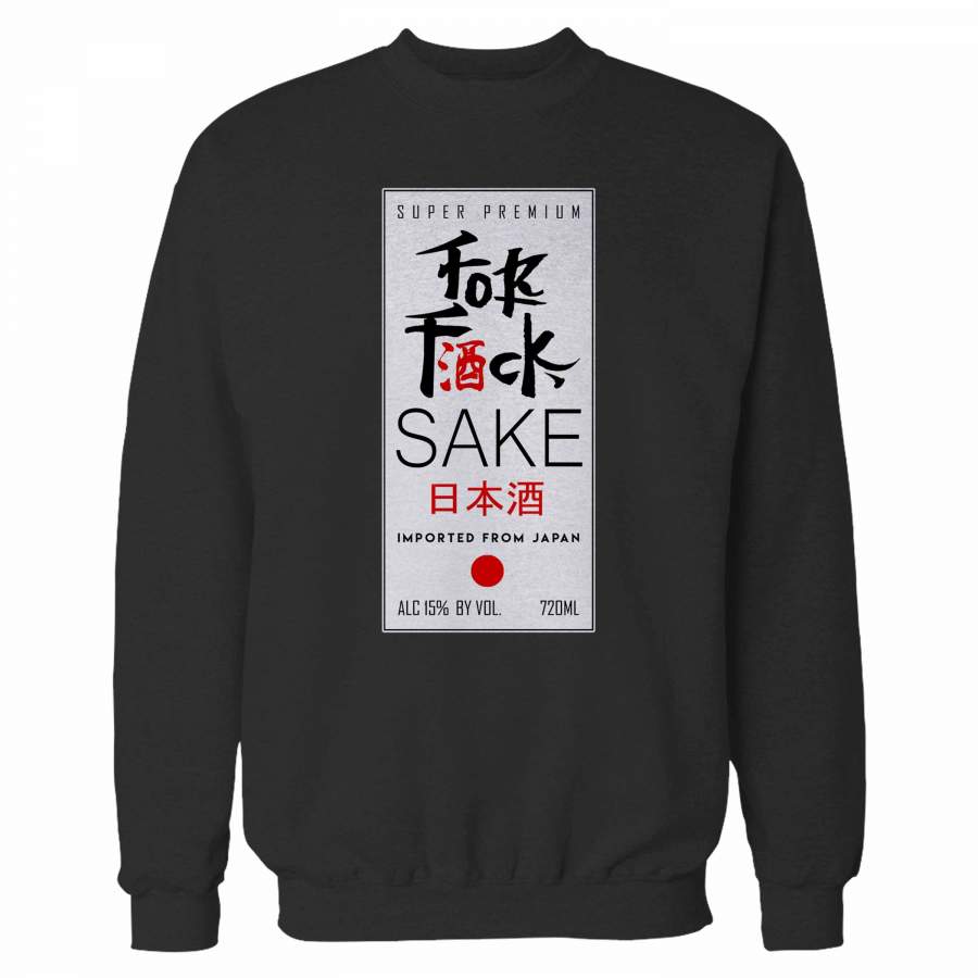 For Fck Sake From Japan Sweatshirt