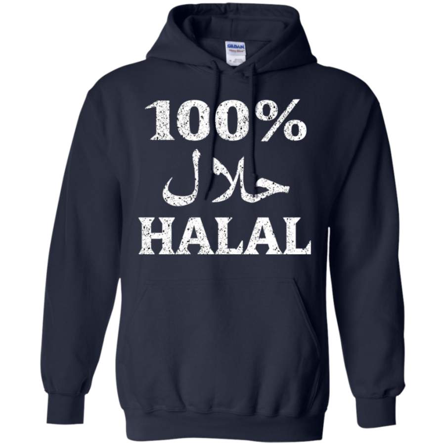 100% Halal T-shirt Ramadan Fasting Quran Pullover Hoodie