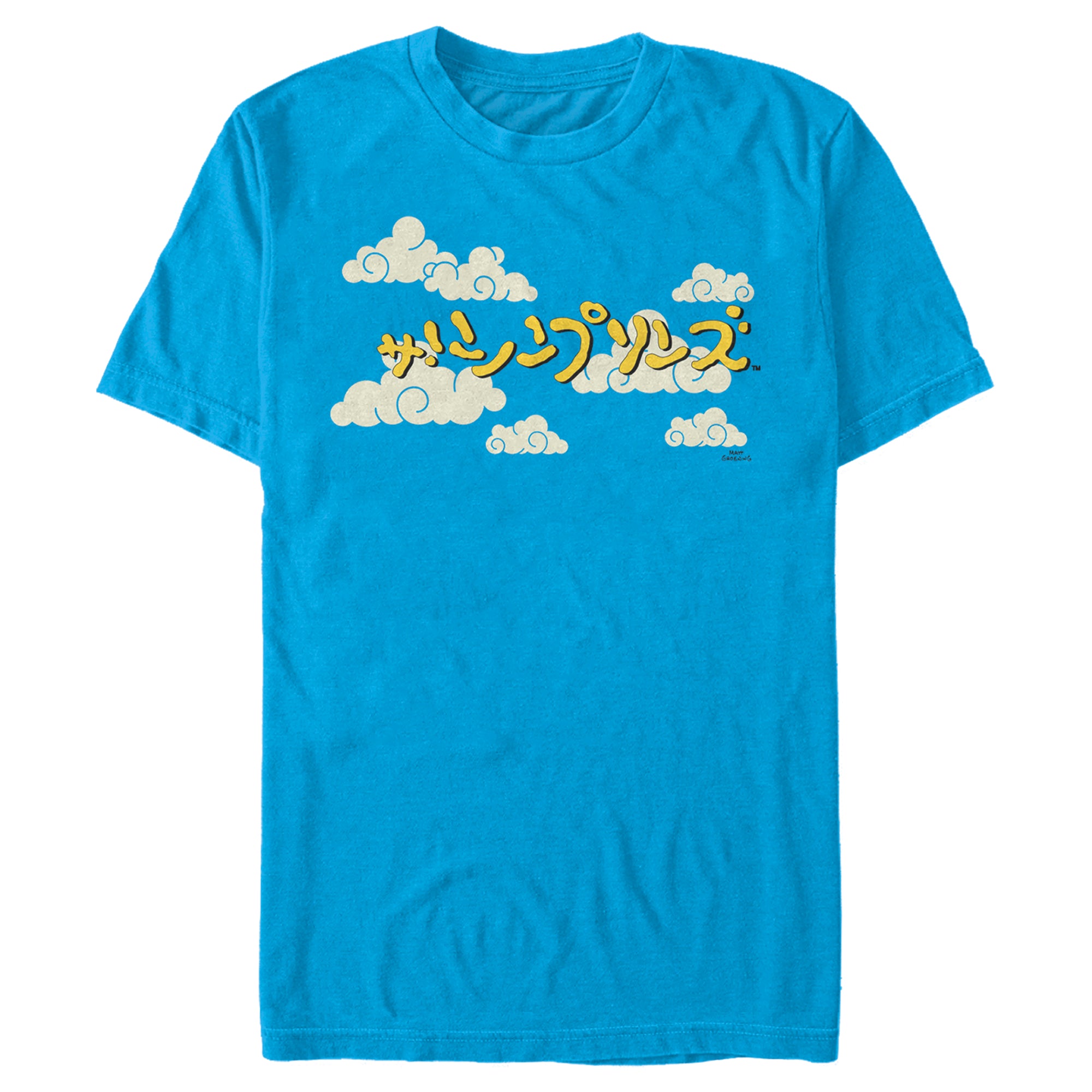 The Simpsons Men’S Japanese Opening Sequence  T-Shirt