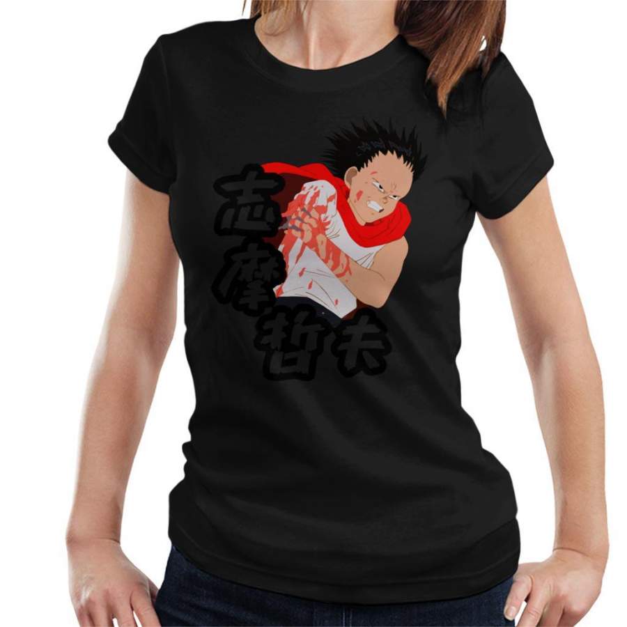 Akira Angry Tetsuo Women’s T-Shirt