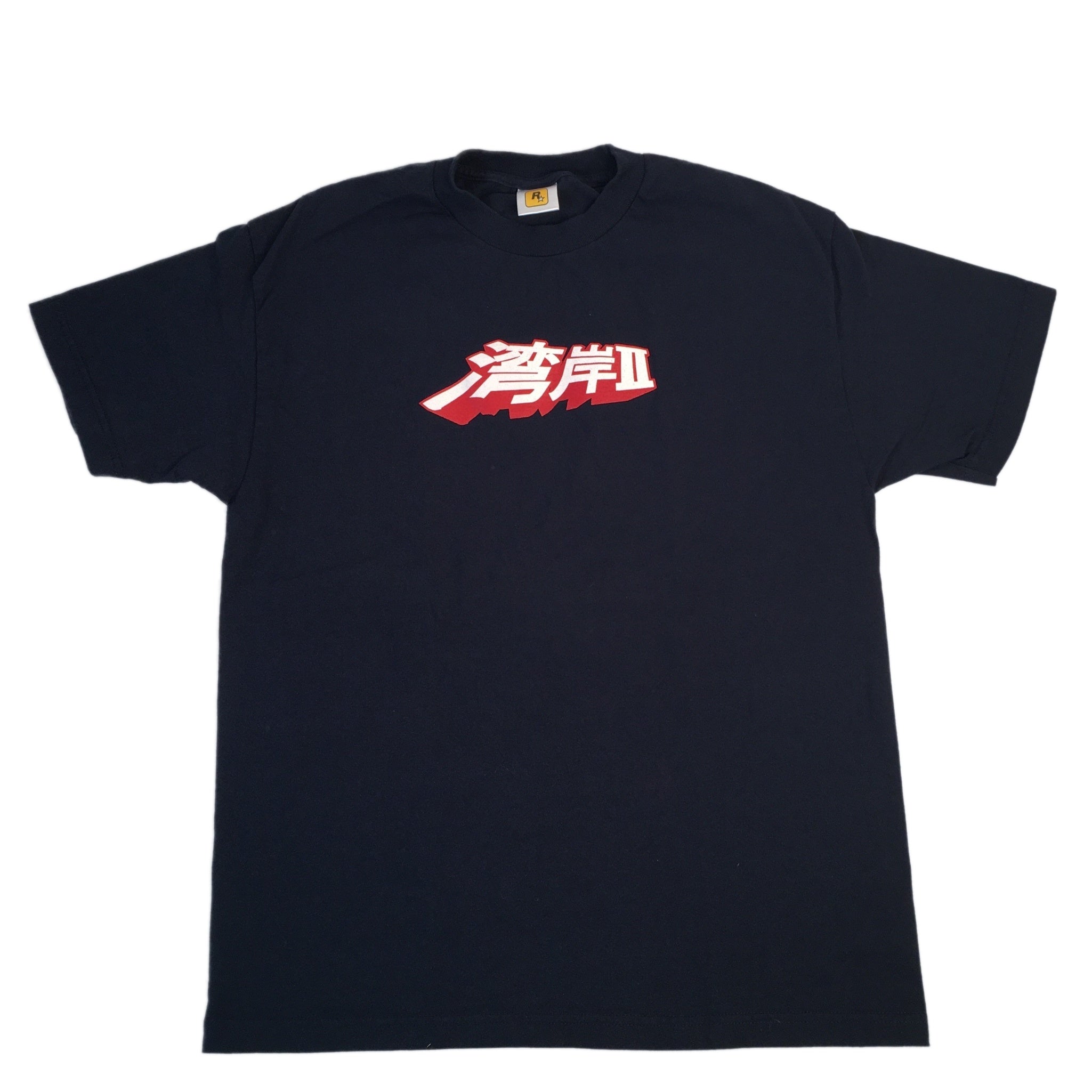 Vintage Midnight Club “II” T-Shirt