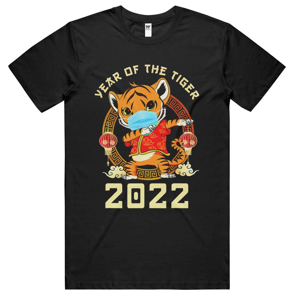 Year Of The Tiger 2022 – Chinese New Year 2022 Dabbing Tiger T Shirts