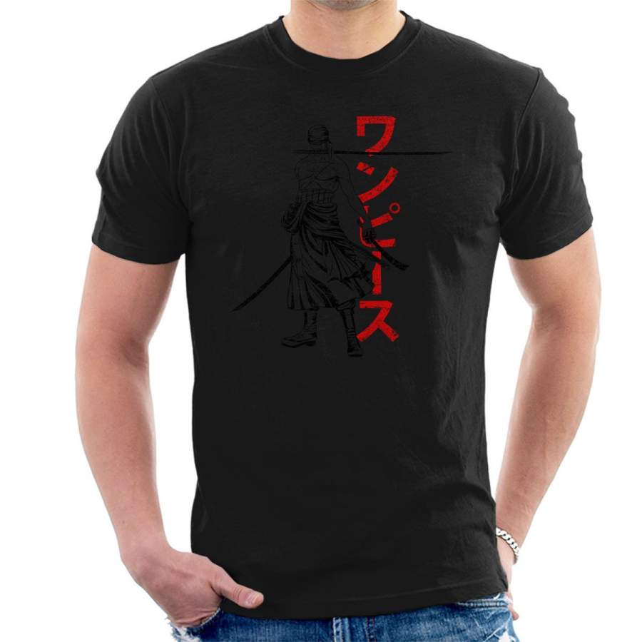Pirate Hunter Kanji One Piece Men’s T-shirt