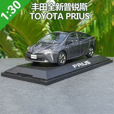 Car Model Toy 1/30 Scale PRIUS PHV VAN vehicle Metal Alloy Diecasts Auto Car Model Toy For Collections alx