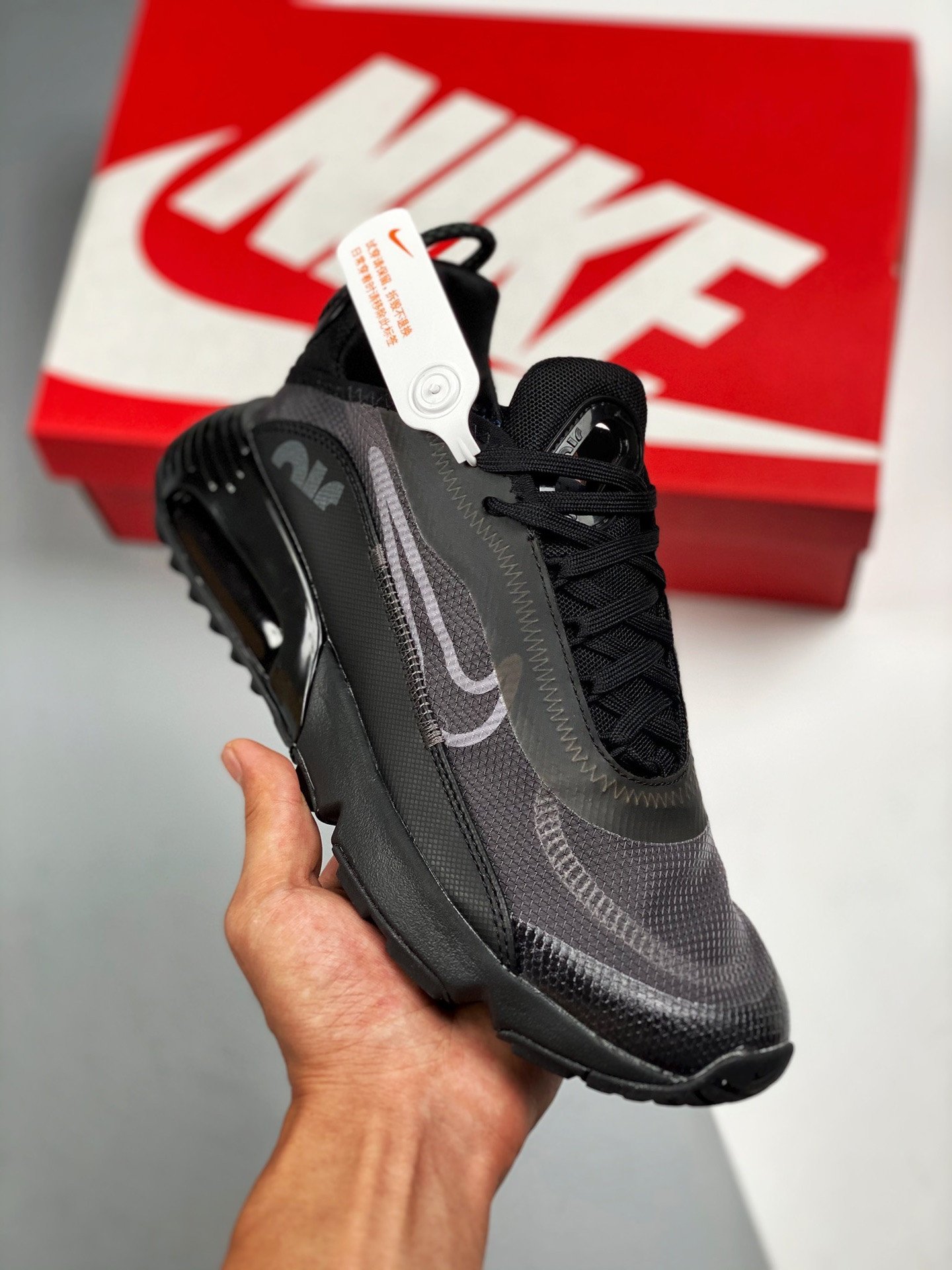 Nike Air Max 2090 BlackWolf GreyAnthraciteWhite 5339872