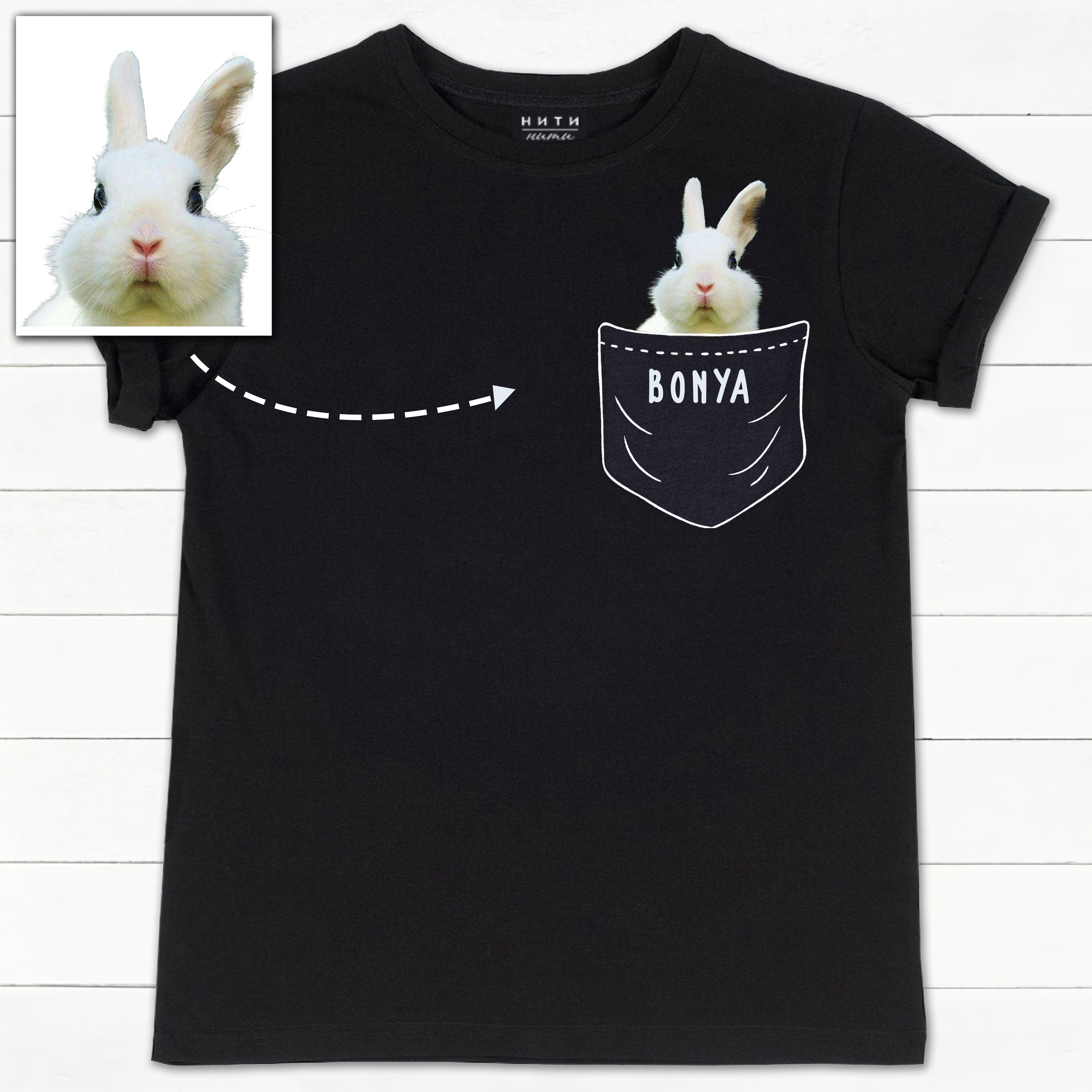 Personalized Rabbit’S Photo Shirt Bunny Lovers Custom Pet’S Photo Gift Idea