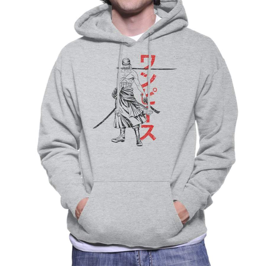 Pirate Hunter Kanji One Piece Men’s Hooded Sweatshirt