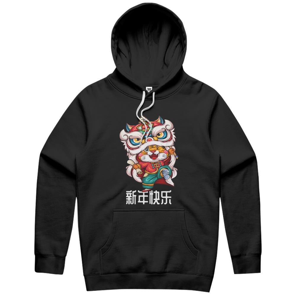 Chinese Zodiac Year Of The Tiger Chinese New Year 2022 Hoodie