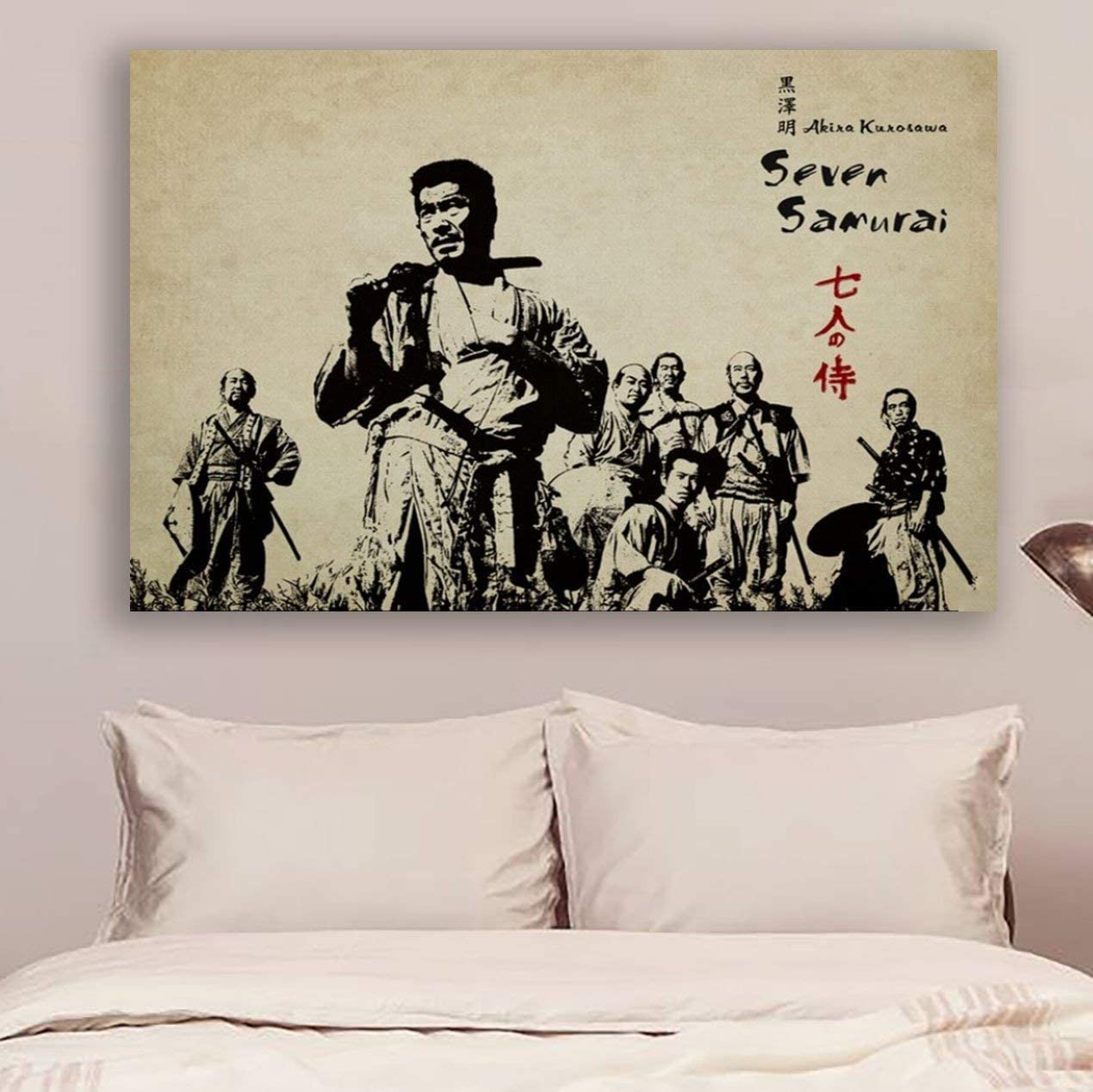 Cara Poster – Samurai Poster – Seven Samurai 5 – Wall Art – Home Decor- Wall Art – Home Decor