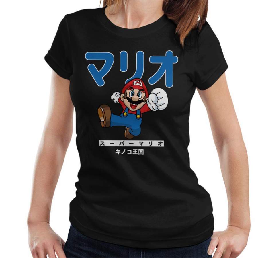 Super Mario Japanese Text Women’s T-Shirt