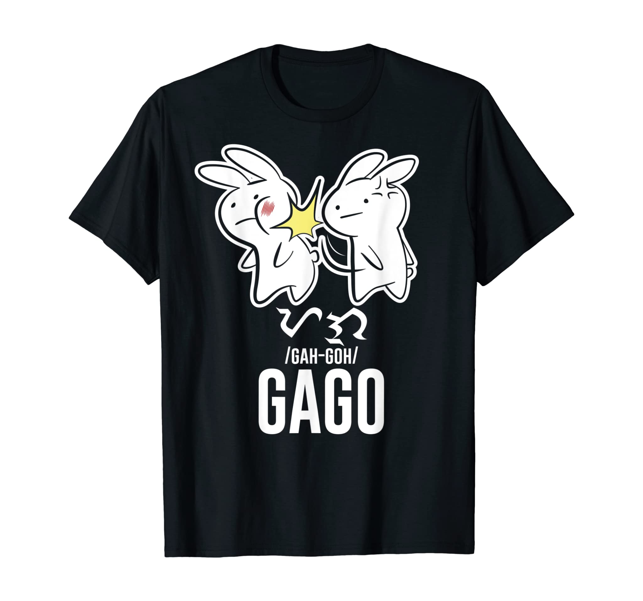 Funny Best Filipino Rabbit Slap Gago Gaga Philippine Gift T-Shirt