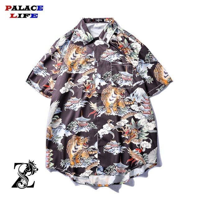 Dragon And Tiger Print Hawaiian Shirts Men