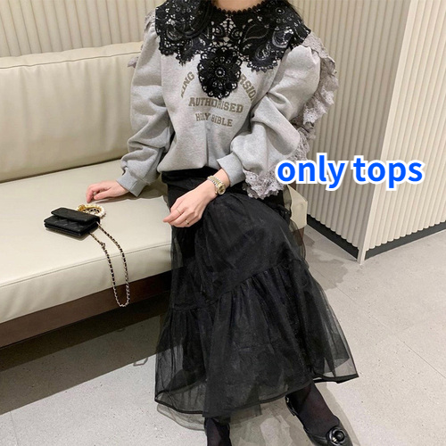 2022 Spring New Modish Matching Women Suits Lace Patchwork Fleece Sweatshirt Tops + High Waist Mesh Skirts Two Piece alx