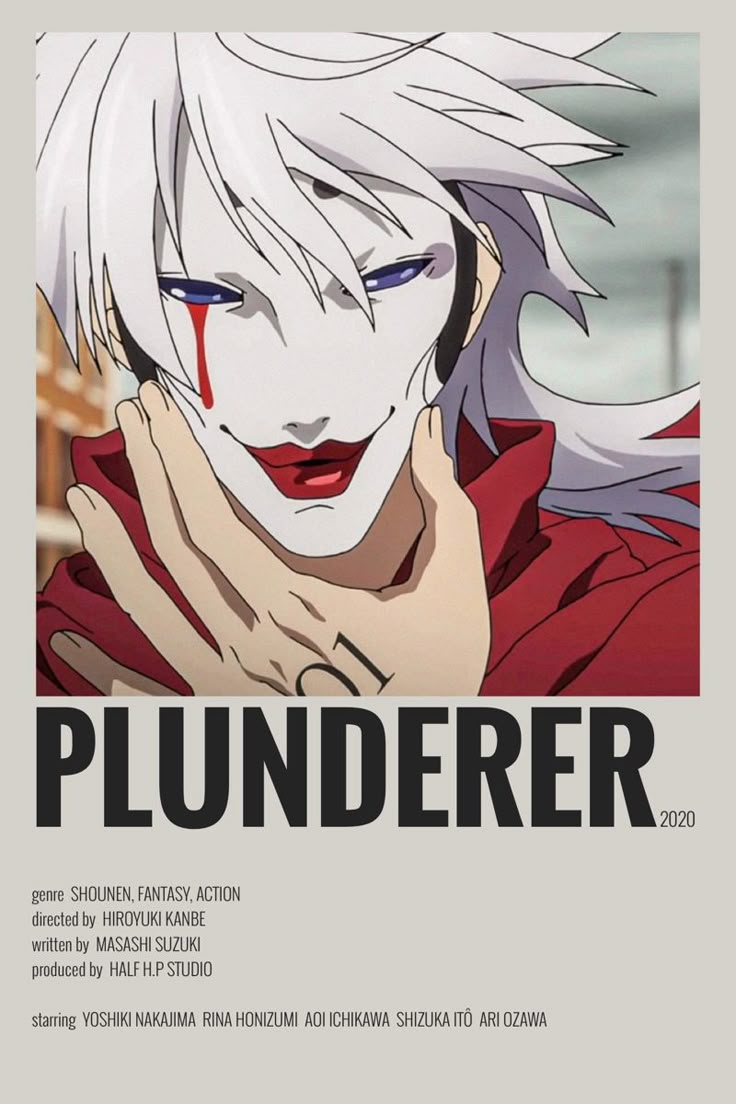 Placeholder