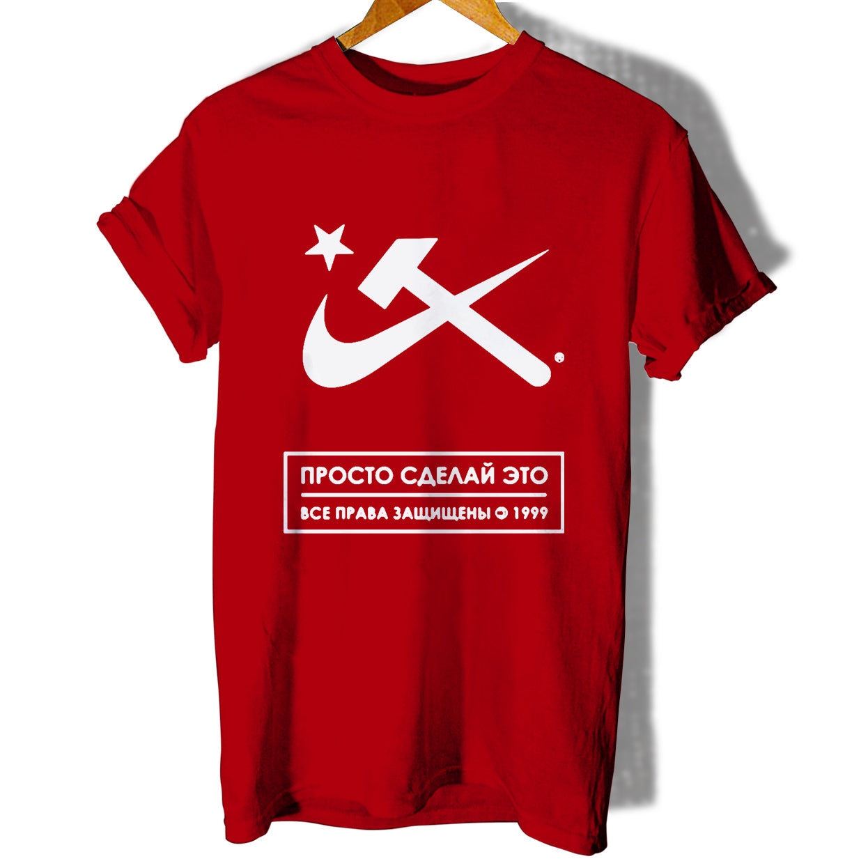 Aesthetic Hammer And Sickle Women T-Shirt