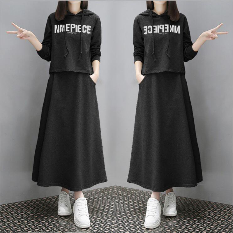 Spring Autumn 2 Piece Set Women Tracksuit Sportswear Casual Sweat Skirt Suits Hooded Sweatshirt Hoodie Fitness Clothing B122712 alx