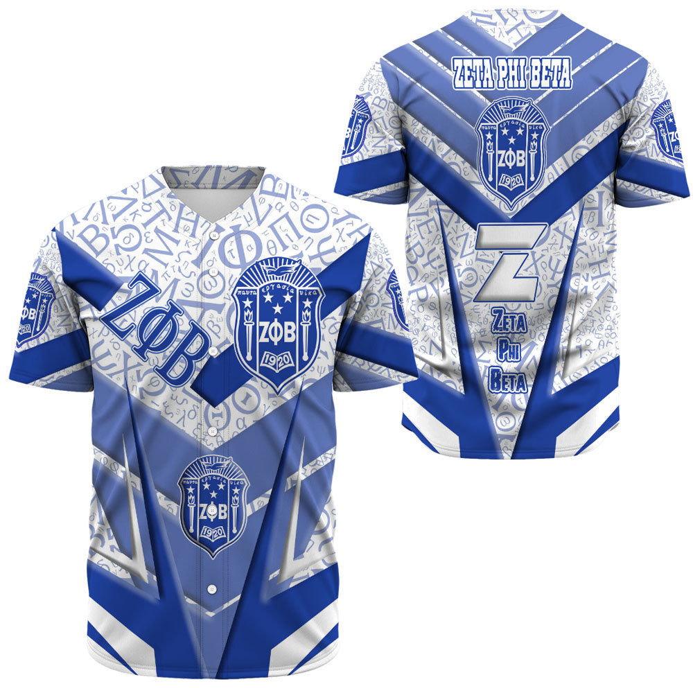 Africa Zone Clothing – Zeta Phi Beta Sporty Style Baseball Jerseys A35