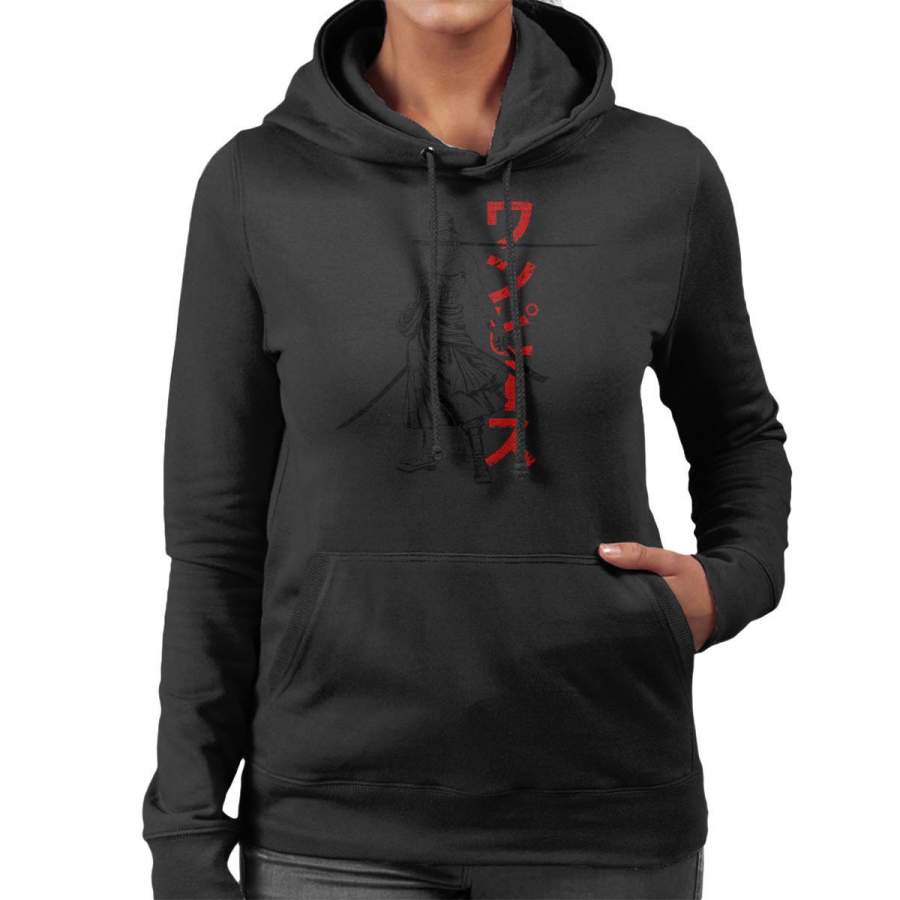 Pirate Hunter Kanji One Piece Women’s Hooded Sweatshirt