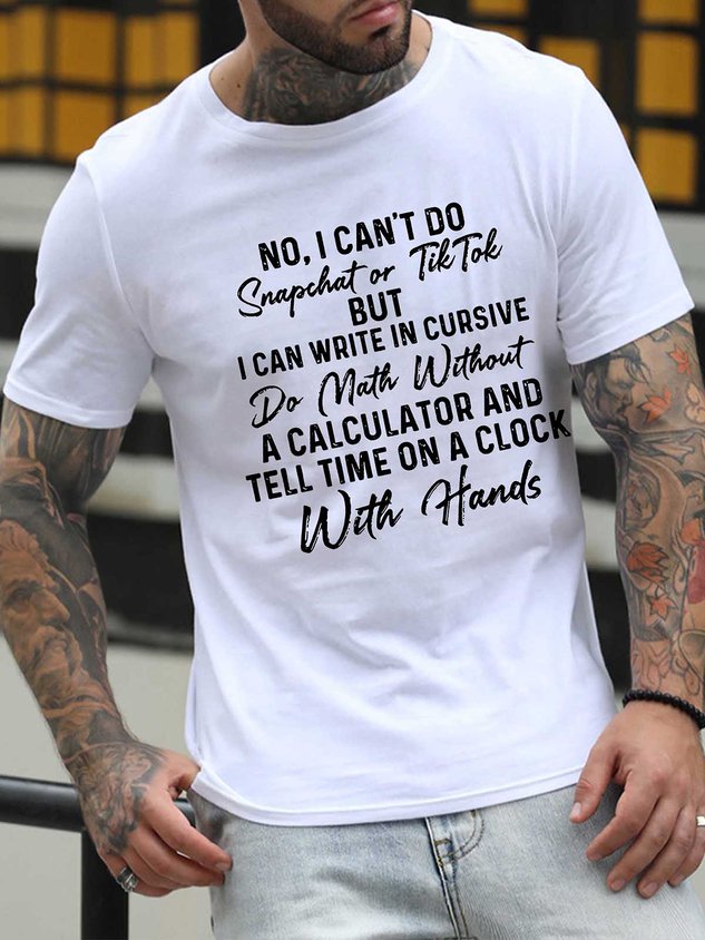 Men No I Can't Do T-Shirt - Redditprint Store