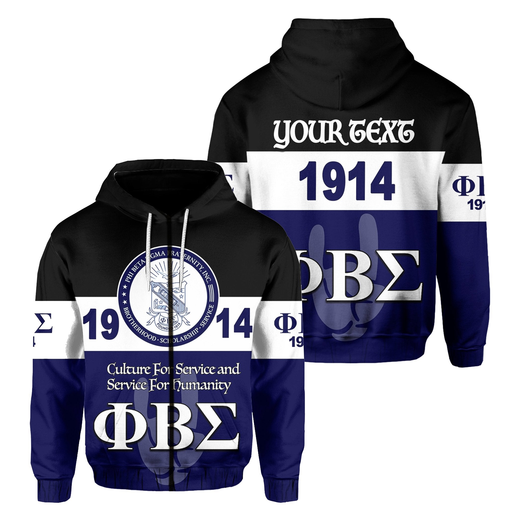 (Custom Personalised)Phi Beta Sigma Zip Hoodie 1914 Simple Style Lt6