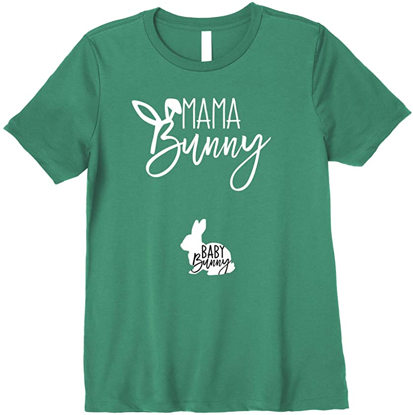 Womens Easter Pregnancy Quote Pregnant Mom Mama Bunny Baby Bunny Premium T-Shirt