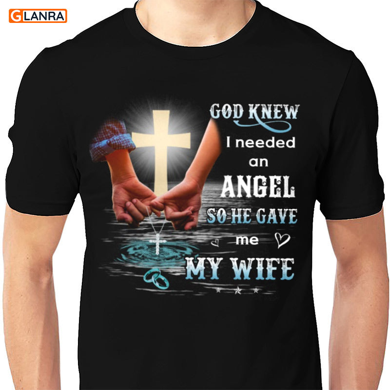 God Knew I Needed An Angel So He Gave Me My Wife Shirt, Wife Shirt, Angel Wife Shirt, Couple Shirt, T-Shirt, Tee