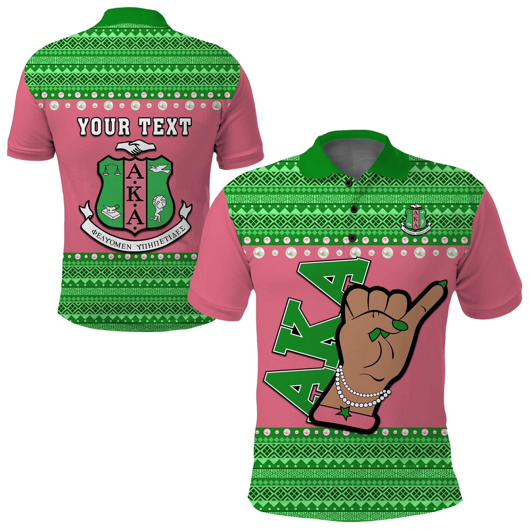 (Custom Personalised) Alpha Kappa Alpha Polo Shirt African Pattern