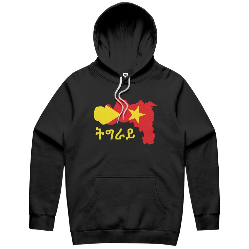 Tigray Flag On Map Hoodie