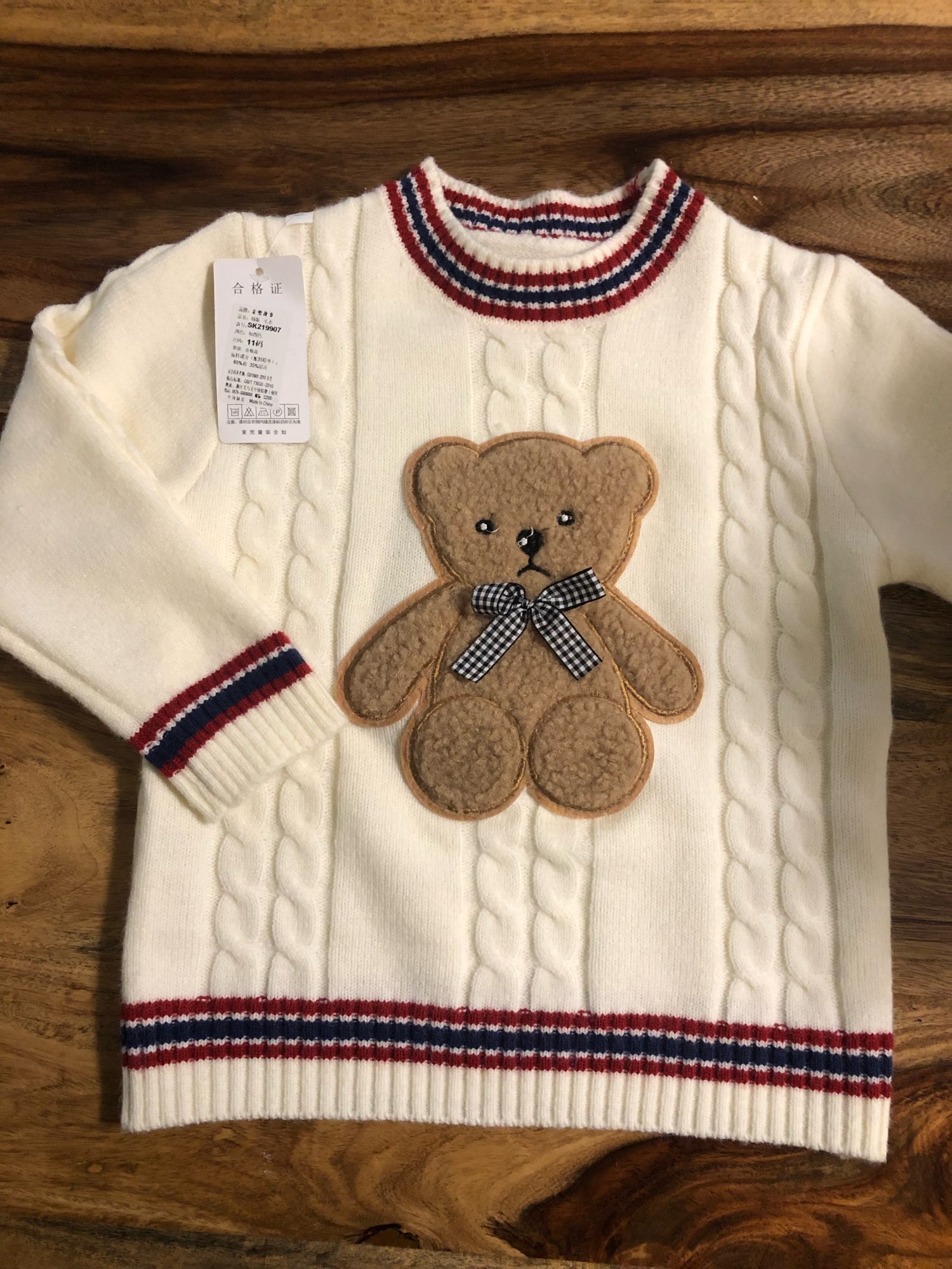 2021 Autumn Winter Girls Cute Cartoon Bear Sweaters Baby Kids Children Warm Knitting Cardigan alx