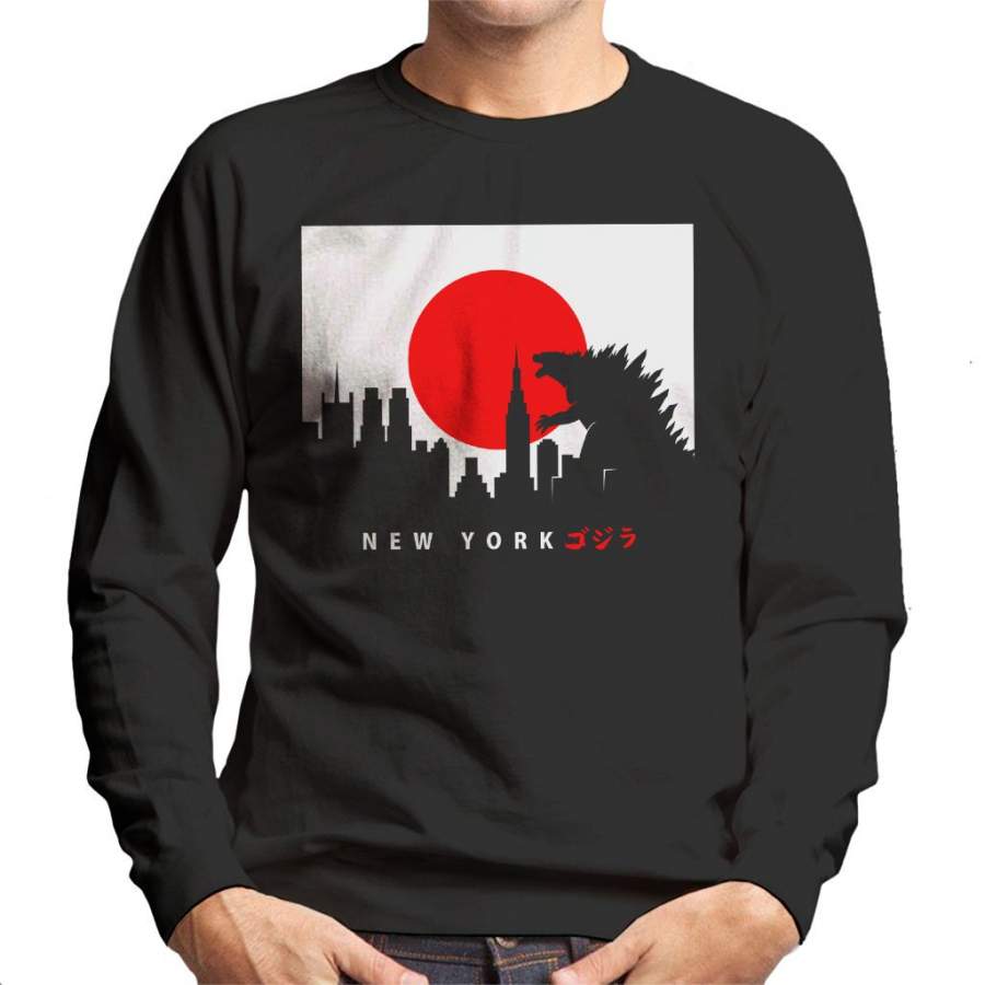 New York Godzilla Silhouette Men's Sweatshirt