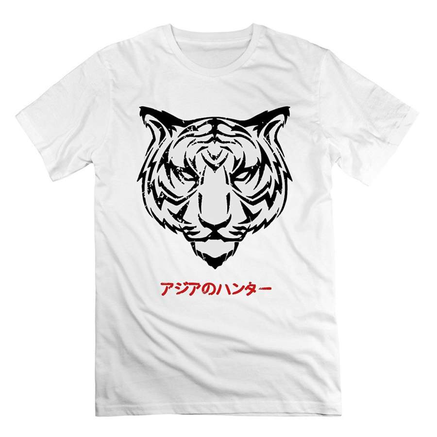 DTACheck out this awesome  DTAA3389 Tiger T-shirts For Mens White