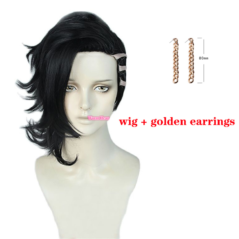 Tokyo Revengers Kuichi Hajime Black With Three Flesh Color Highlights Cosplay Wig Earrings Heat Resistant Hair Wig + a wig cap alx