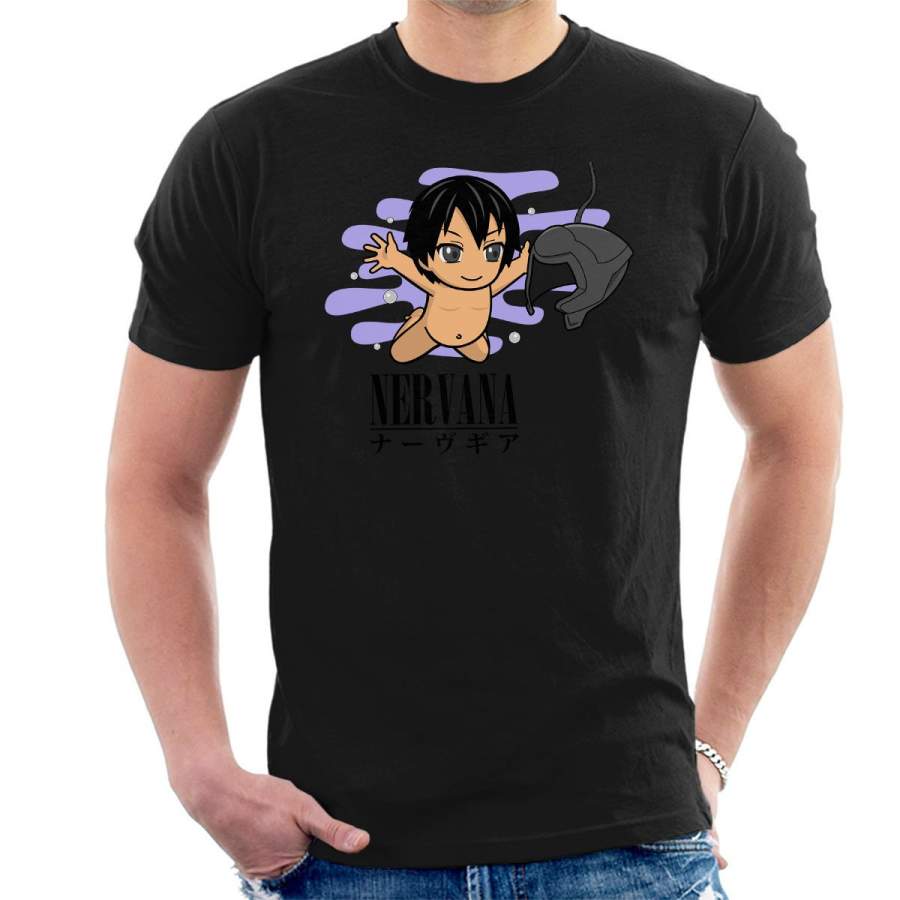 Nervana Nerve Mind Sword Art Online Nirvana Men’s T-Shirt
