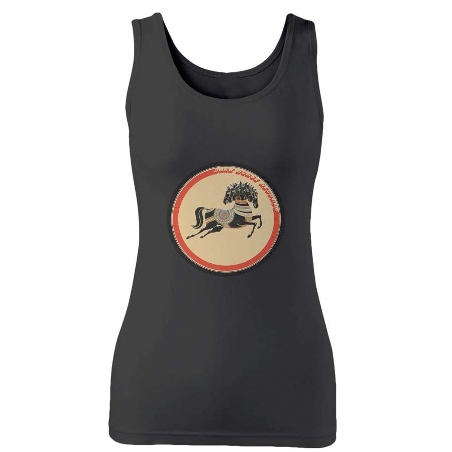 George Harrison Dark Horse Records Woman’s Tank Top