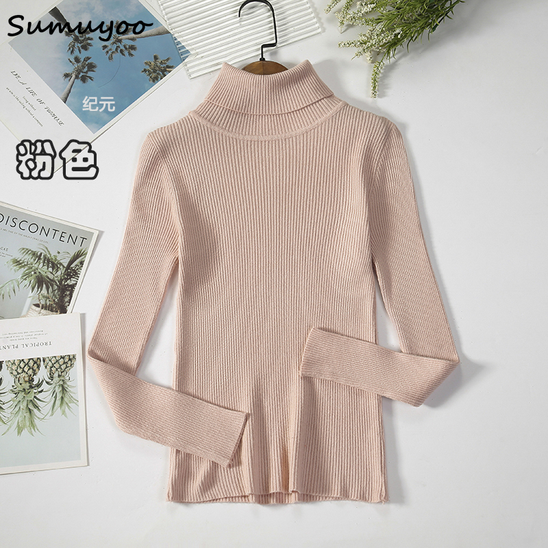 Sumuyoo 2022 Basic Turtleneck Women Sweaters Autumn Winter Tops Slim Women Pullover Knitted Sweater Jumper Soft Warm Pull alx