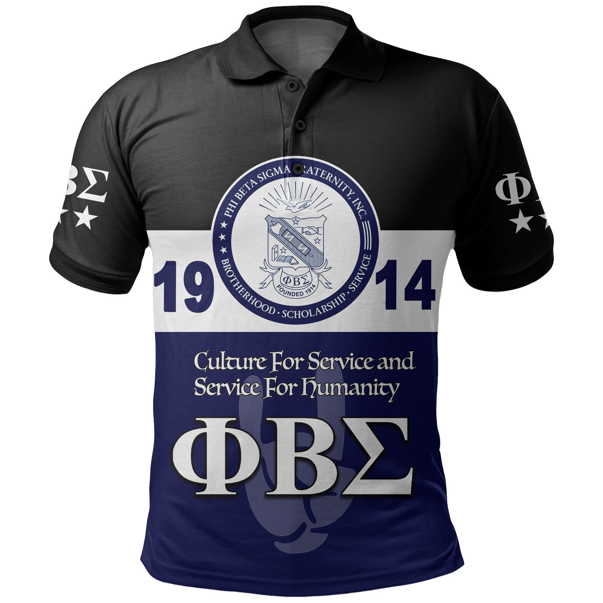 Phi Beta Sigma Polo Shirt 1914 Simple Style Lt6