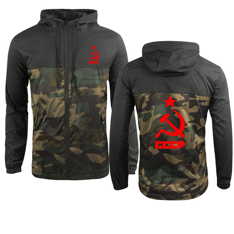 Spring Autumn Camouflage Men’s sweatshirt CCCP Russian USSR Soviet Union Printing Hoodie high quality Pure cotton Men’s jacket alx