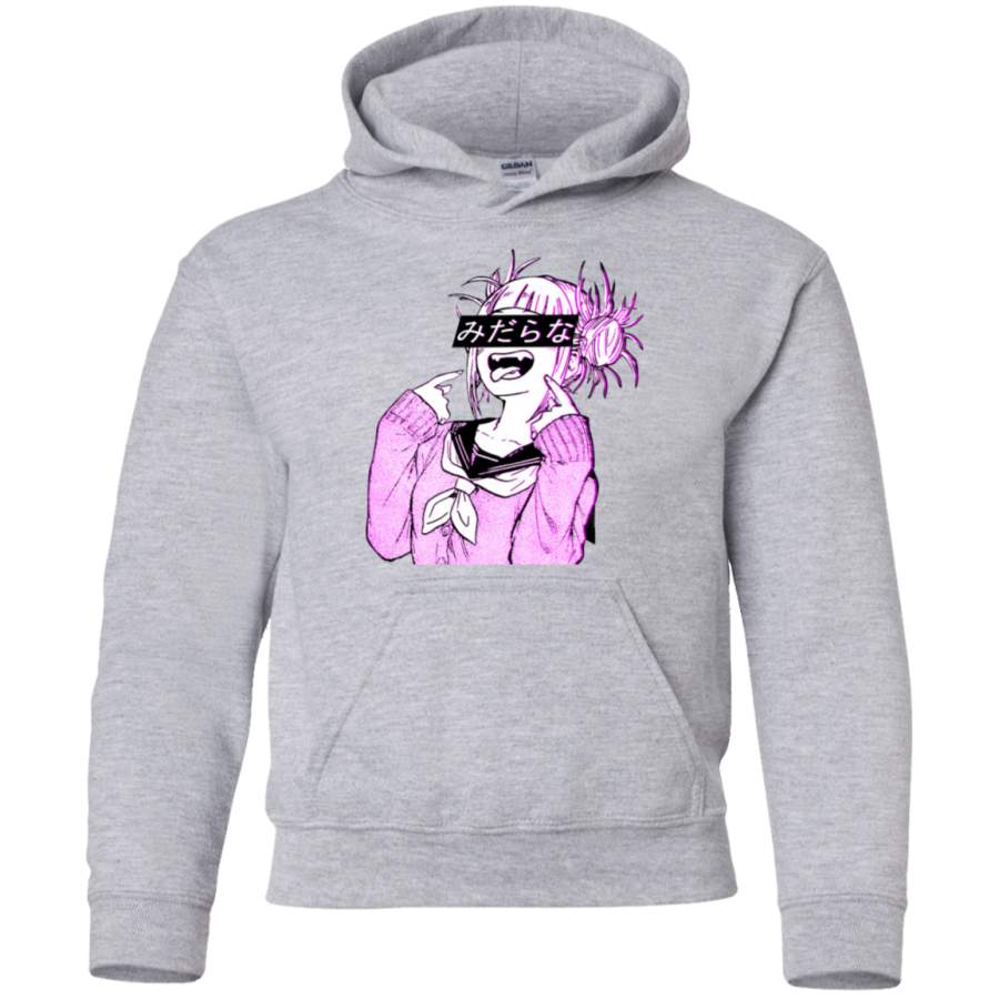 AGR LEWD (PINK) – Sad Japanese Anime Aesthetic Youth Pullover Hoodie