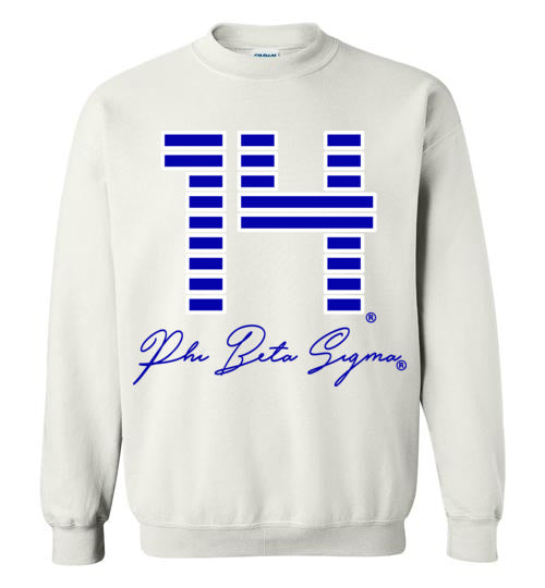 Phi Beta Sigma Sweatshirt Ed. 2