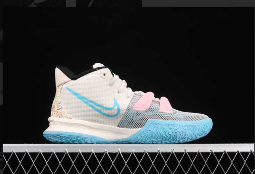 Nike Kyrie 7 Pale Ivory Sneakers 602409