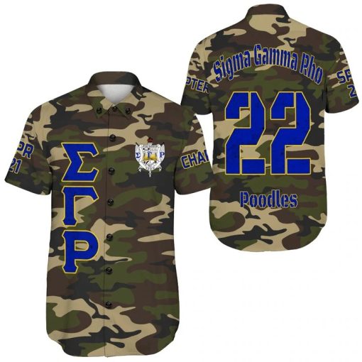 Sigma Gamma Rho Camouflage Short Sleeve Shirt